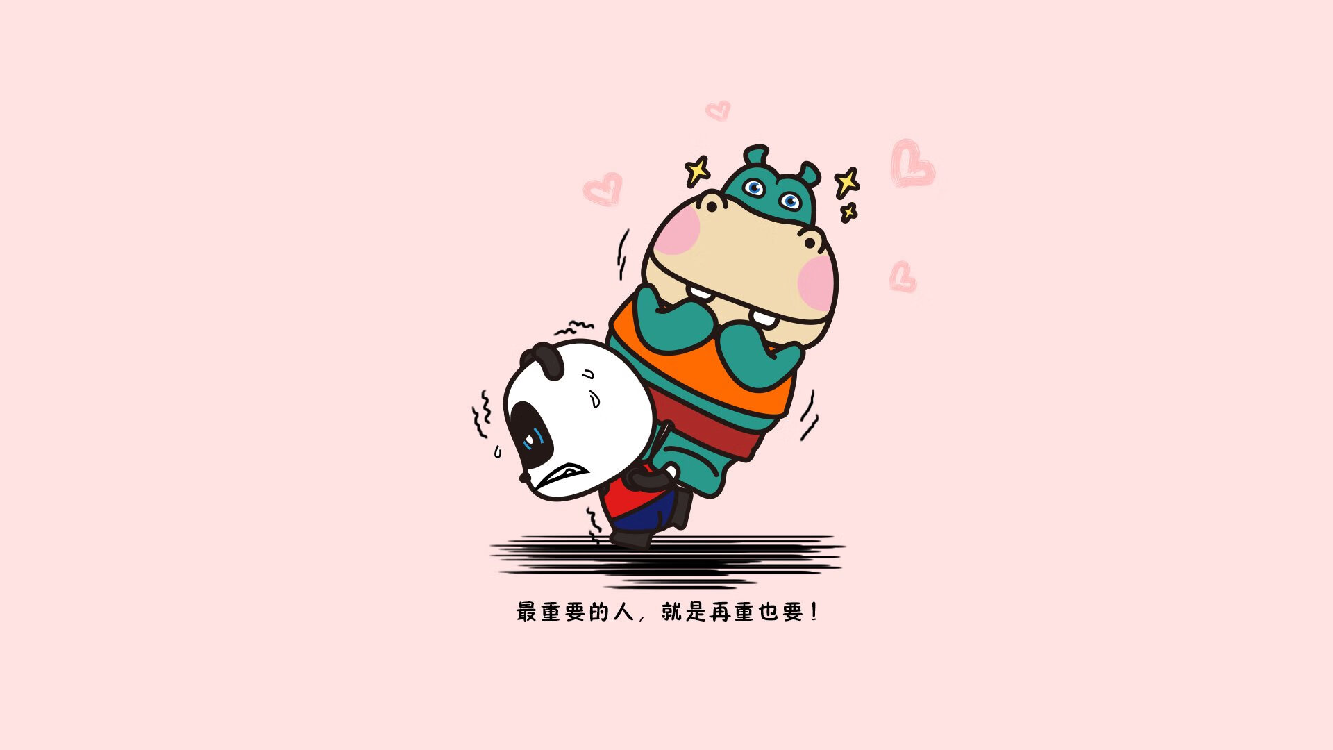 “魔鬼主场”:那些让客队闻风丧胆的欧冠战役,欧冠 主场