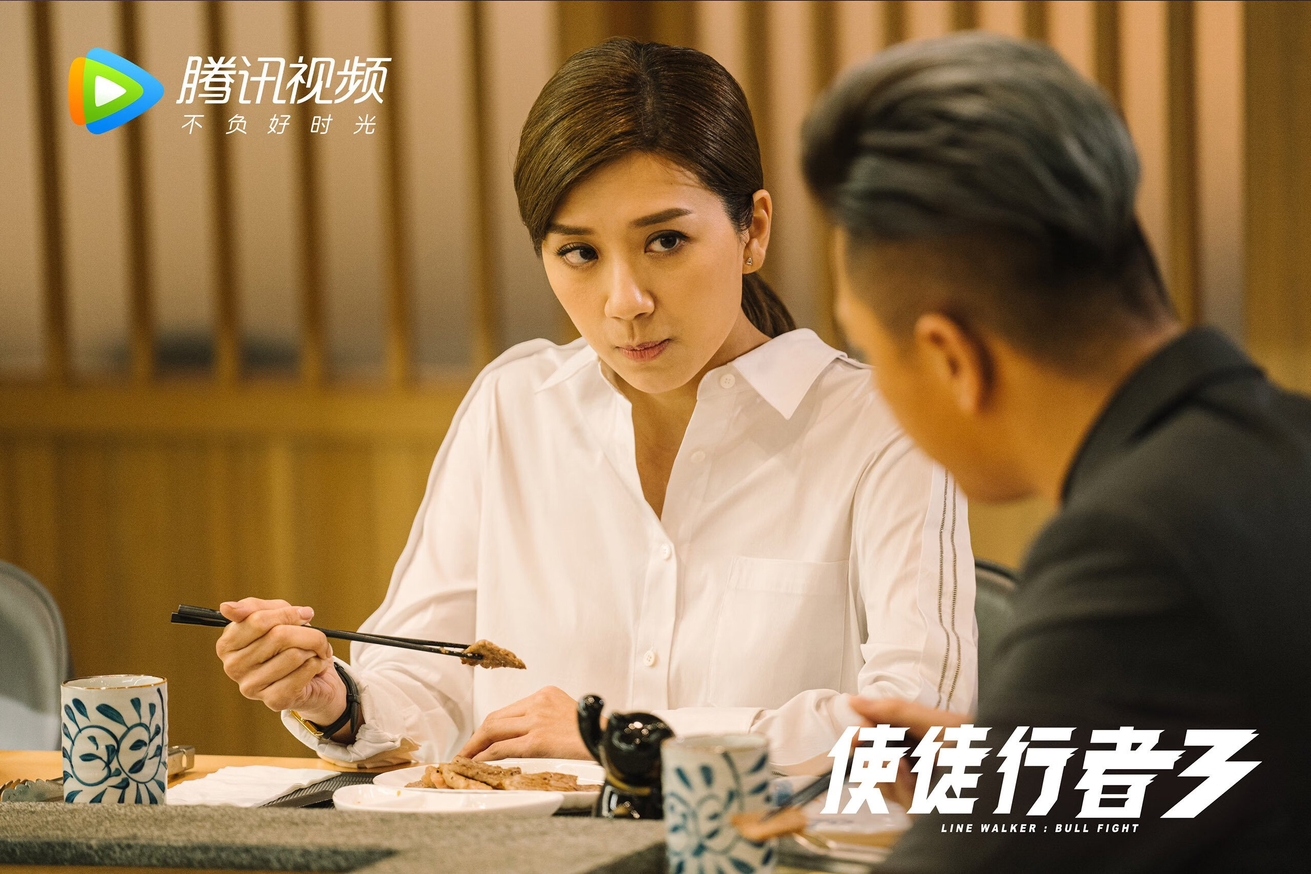 《光明新星:来自中国的“X”战队成员展望未来》,光明星网络技术股份有限公司
